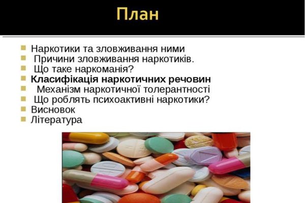 Кракен маркетплейс krk market com