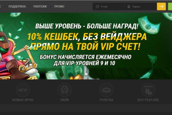 Kraken зеркала маркетплейс