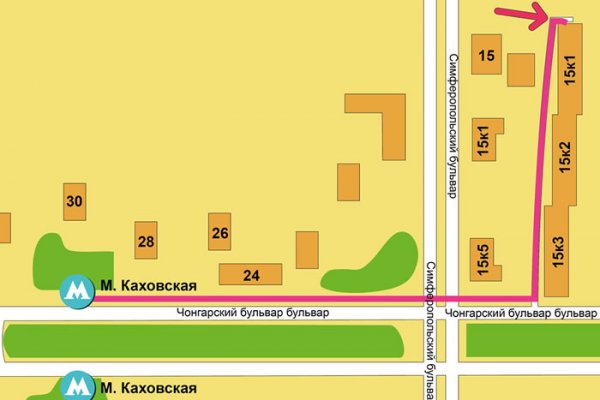 Кракен сайт даркнет
