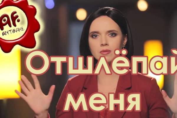 Кракен ссылка тор kr2web in