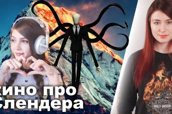 Что такое кракен маркет