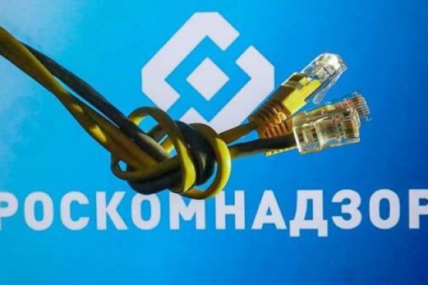 Как найти кракен шоп