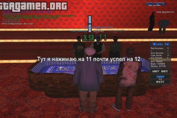 Ссылки на даркнет