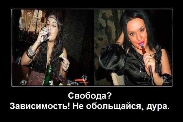 Кракен купить меф