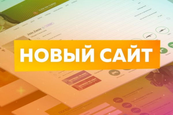 Кракен купить гашиш