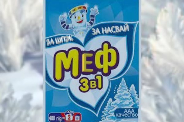 Кракен современный даркнет