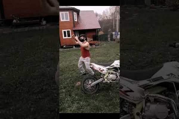 Кракен вход рабочий