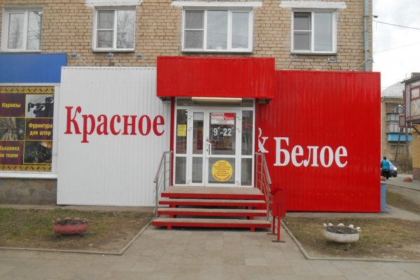 Кракен дарксайд 2025 ссылка