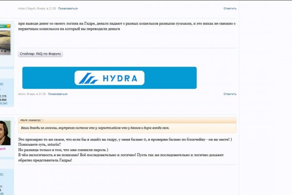 Актуальная ссылка на кракен kraken