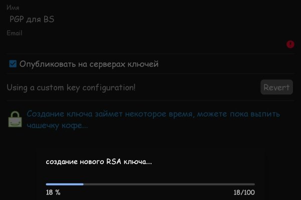 Kraken ссылка kraken clear com