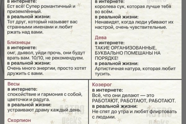 Кракен маркет даркнет только через тор