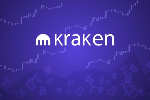 Вместо гидры