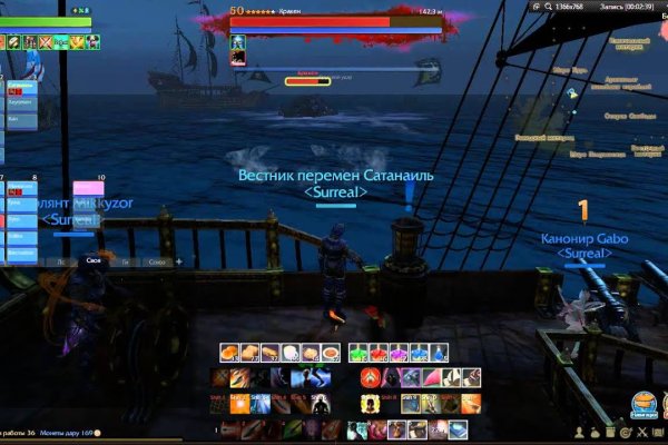 Kraken 5at