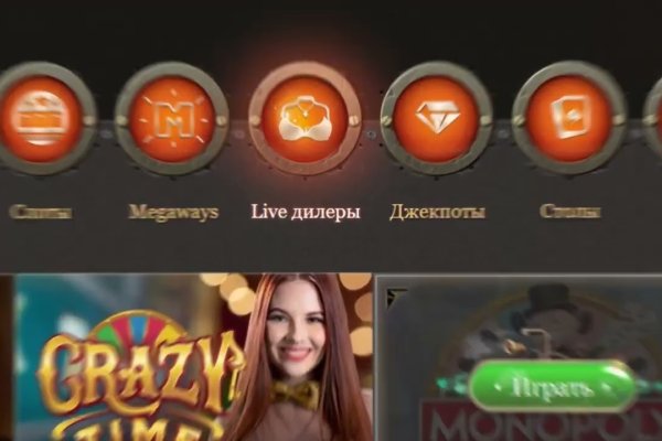 Кракен официальный сайт