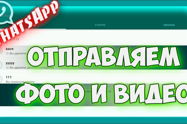 Ссылка на кракен в тор браузере kr2web in