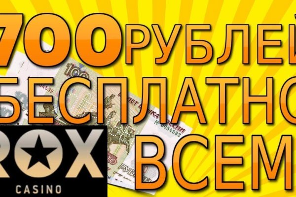 Как зайти на кракен браузеры