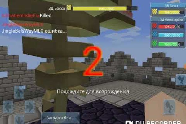 Кракен офф сайт