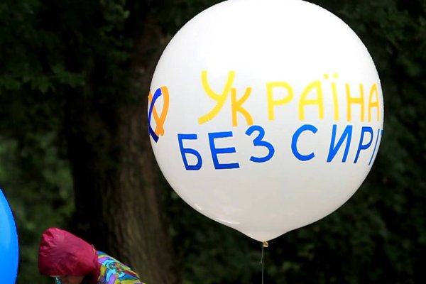 Кракен даркнет store