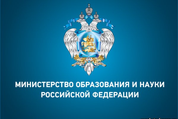 Кракен даркнет что известно