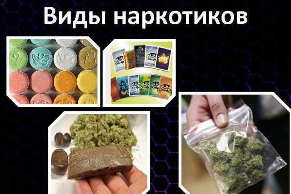 Кракен ссылка зеркало