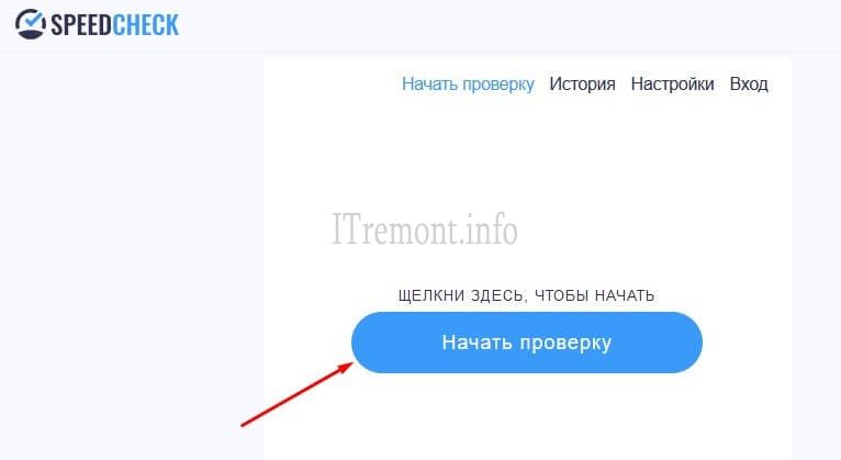 Кракен даркнет площадка