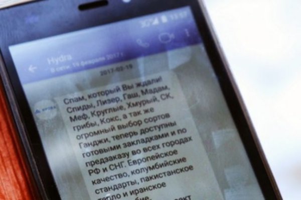 Кракен актуальная ссылка kraken torion net