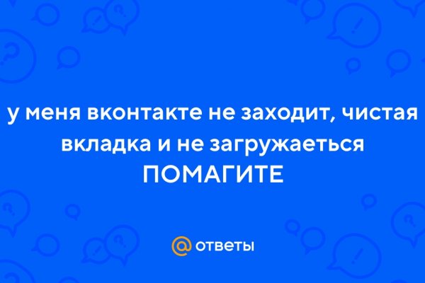Кракен нарк