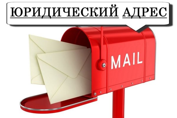 Через какой браузер заходить на кракен