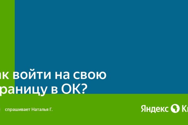 Кракен сайт официальный kraken clear com