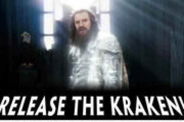 Кракен официальный сайт