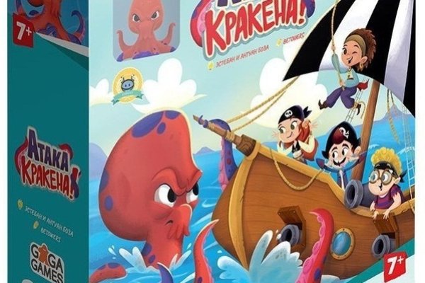Kraken сайт магазин
