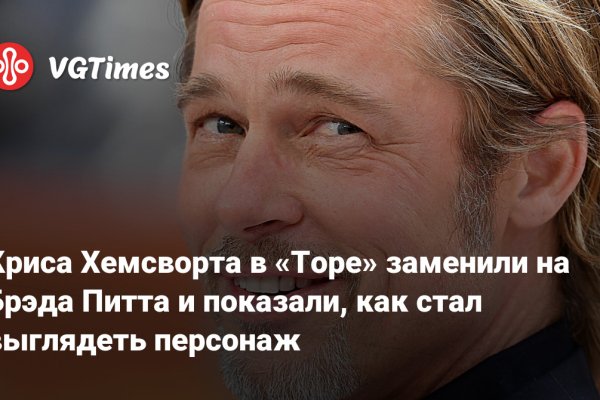 Кракен маркетплейс москва видео