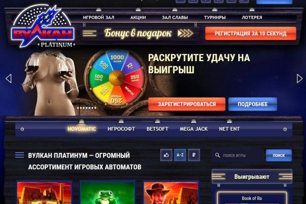 Kraken ссылка krakentor site