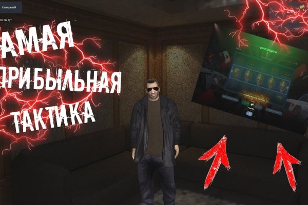 Кракен даркнет krawebes