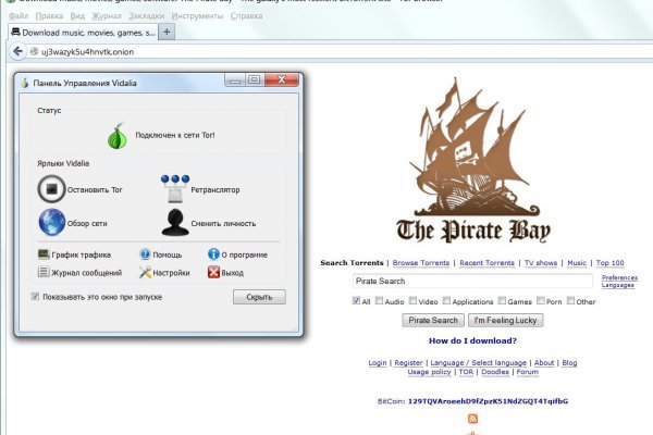 Kraken 15 at