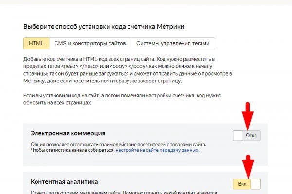Кракен маркетплейс ссылка телеграмм