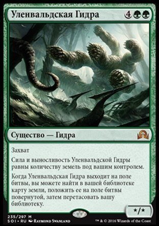 Кракен тор это