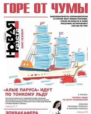 Kraken маркетплейс официальный