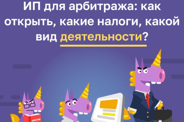 Кракен 15at
