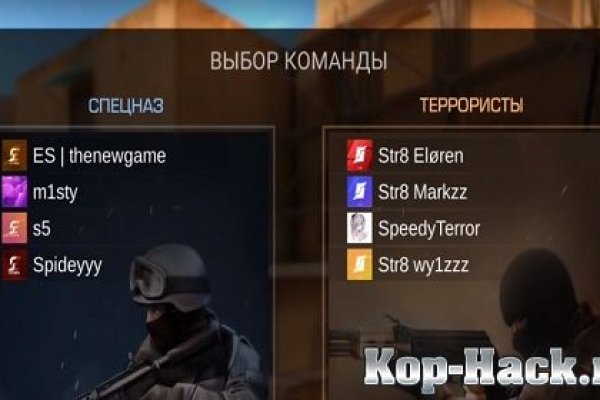 Kraken это современный маркетплейс