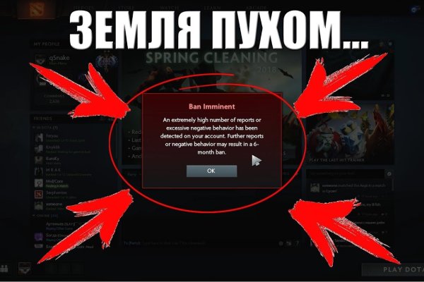 Kraken shop ссылка