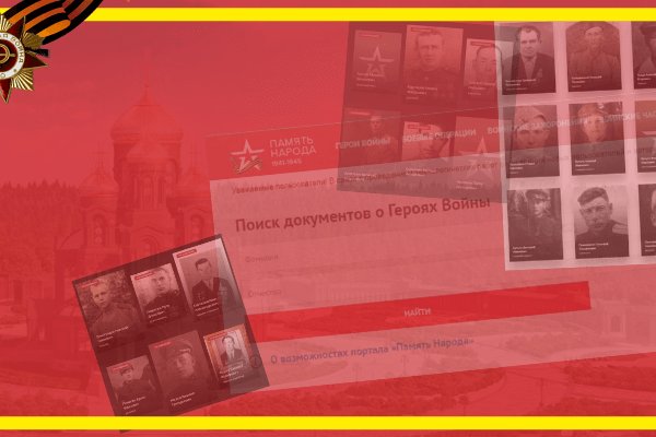 Кракен сайт сегодня