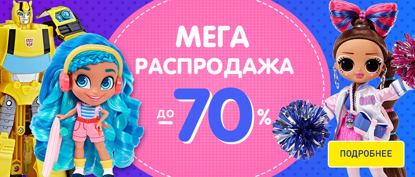 Ссылки даркнета