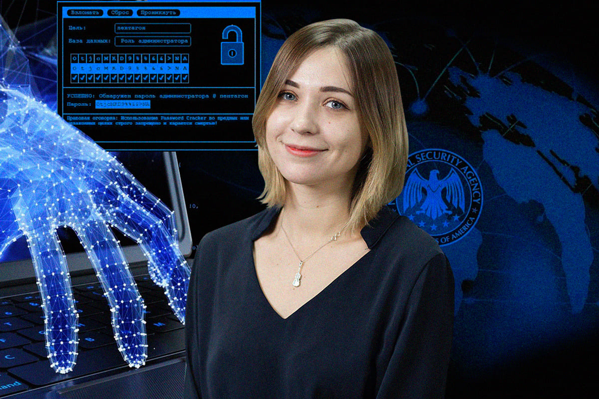 Кракен как войти через тор