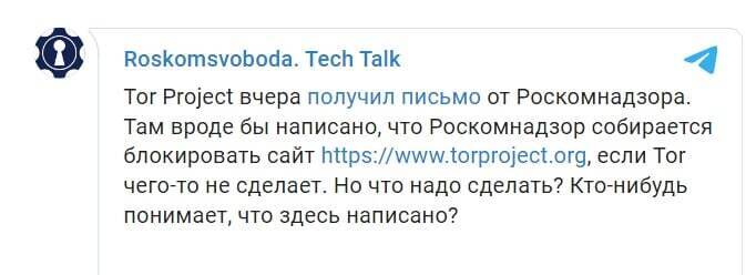 Кракен это даркнет