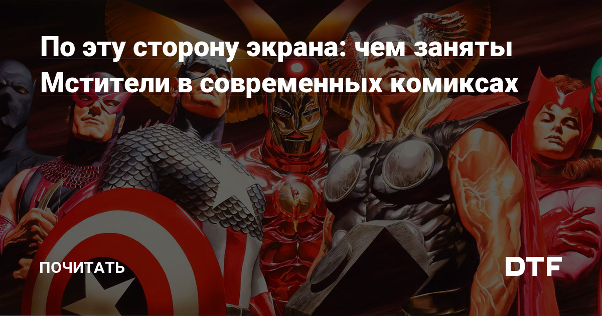 Кракен даркнет только через тор скачать